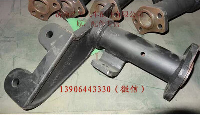WG9761349016,,濟南浩象汽車配件有限公司
