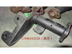 WG9761349016,,濟南浩象汽車配件有限公司