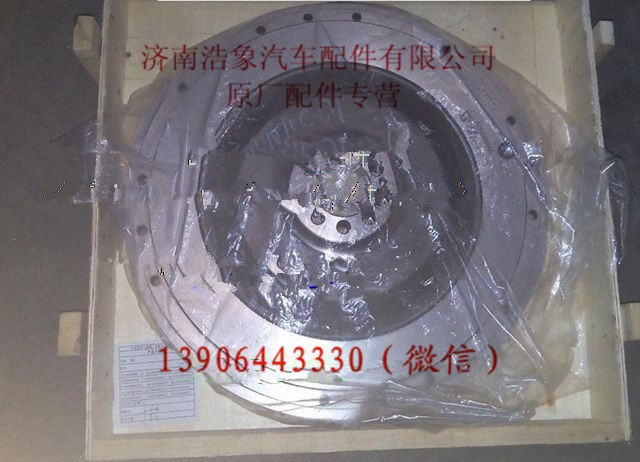 AZ1034020005,,濟(jì)南浩象汽車配件有限公司