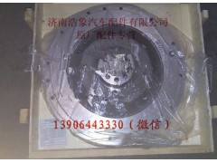 AZ1034020005,,濟(jì)南浩象汽車配件有限公司