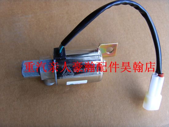 NZ9525710110,豪瀚氣壓傳感器豪瀚配件重汽豪瀚駕駛室空殼重汽豪瀚駕駛室配件,濟(jì)南馭無(wú)疆汽車配件有限公司