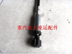 NZ9525570100,豪運(yùn)手油門拉線 豪運(yùn)怠速油門拉線 拉鎖,濟(jì)南馭無疆汽車配件有限公司