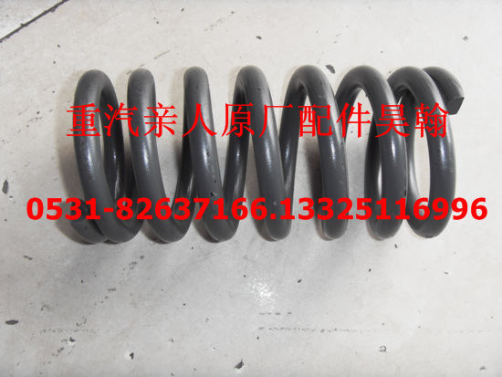 豪瀚，豪運(yùn)配件 彈簧 高矮/