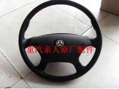 ,方向盤,濟南馭無疆汽車配件有限公司