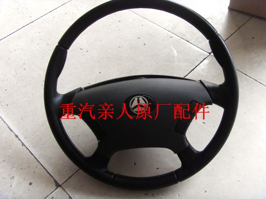 ,方向盤,濟南馭無疆汽車配件有限公司