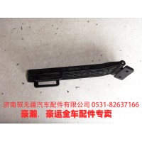 豪瀚駕駛室 豪瀚防滑板，豪瀚配件專營