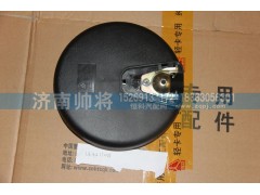 LG1613770058,前下視鏡（適用于1880、2080駕駛室）,濟(jì)南帥將商貿(mào)有限公司