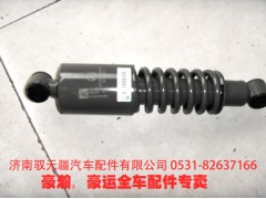 AZ1654440010/430010,豪瀚駕駛室前懸減震器 避震氣囊,濟(jì)南馭無疆汽車配件有限公司
