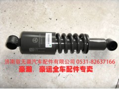 AZ1654440010/430010,豪瀚駕駛室前懸減震器 避震氣囊,濟(jì)南馭無疆汽車配件有限公司