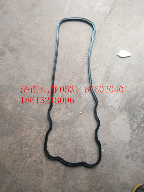 202V05904-02129,油底殼墊,濟(jì)南杭曼汽車配件有限公司