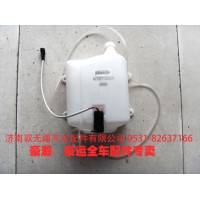 重汽豪瀚配件專營(yíng)，豪瀚清洗器