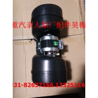 重汽豪瀚駕駛室暖風(fēng)電機(jī)重汽豪瀚駕駛室空殼重汽豪瀚駕駛室配件