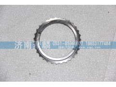 AZ229040040,主軸齒輪墊片,濟(jì)南聚麟汽車銷售服務(wù)有限公司