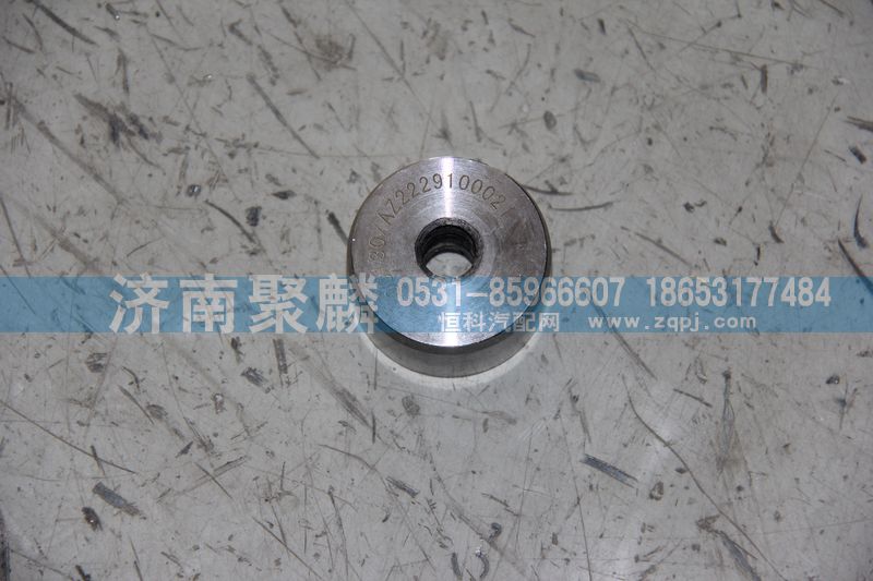 WG2229100021,傳扭軸,濟南聚麟汽車銷售服務(wù)有限公司