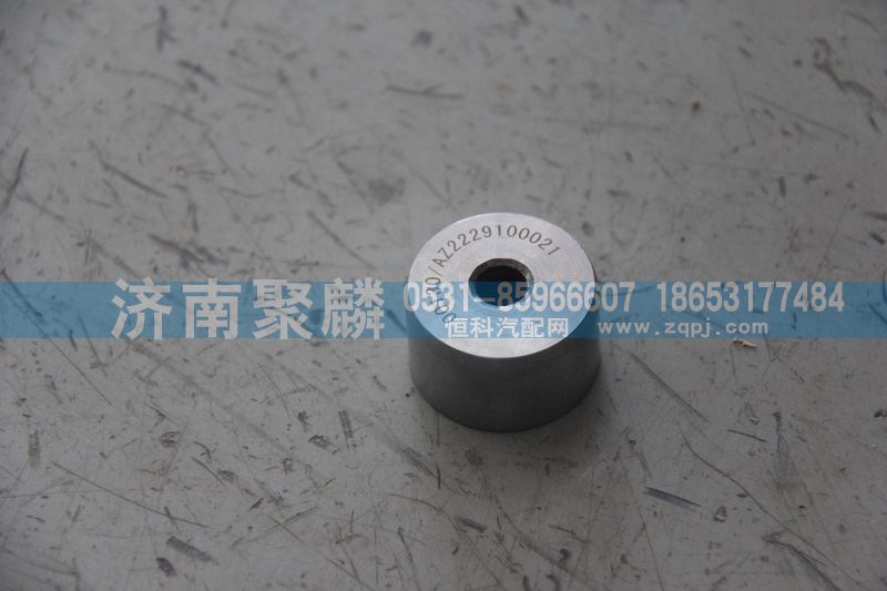 WG2229100021,傳扭軸,濟南聚麟汽車銷售服務(wù)有限公司