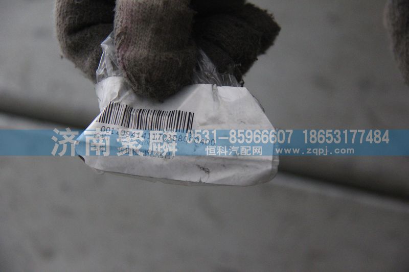 WG2229100021,傳扭軸,濟南聚麟汽車銷售服務(wù)有限公司