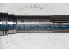 AZ2210020015,輸入軸,濟南聚麟汽車銷售服務有限公司
