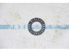 WG9003395230,輸入軸后推力滾子軸承,濟南聚麟汽車銷售服務(wù)有限公司