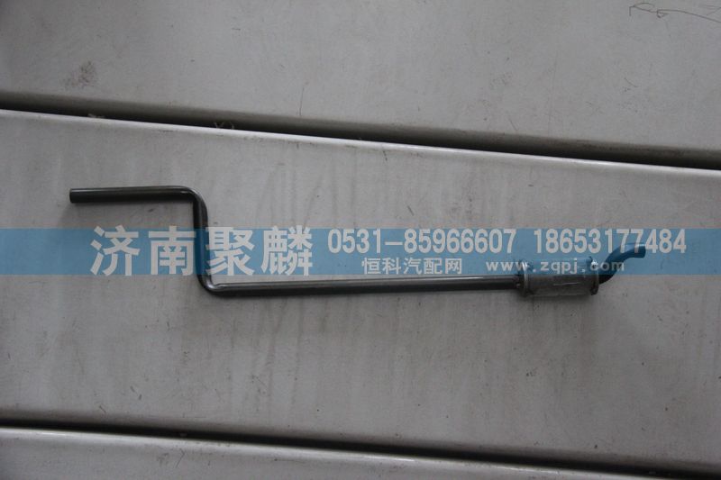 WG2203240045,箱內(nèi)管,濟(jì)南聚麟汽車(chē)銷(xiāo)售服務(wù)有限公司
