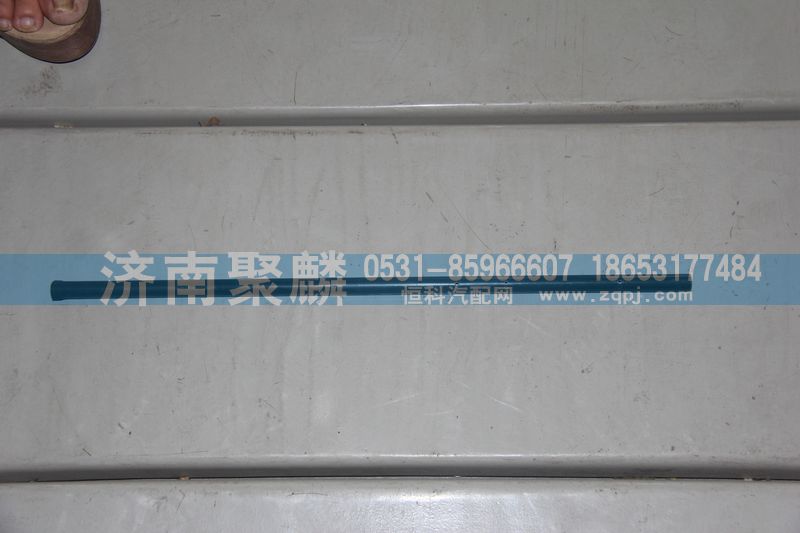 WG2203240046,箱內(nèi)管,濟南聚麟汽車銷售服務(wù)有限公司