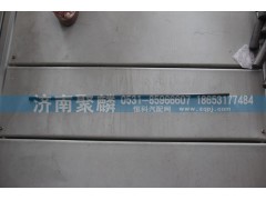 WG2229240045,箱內(nèi)管,濟(jì)南聚麟汽車銷售服務(wù)有限公司