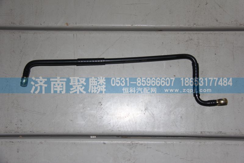 AZ2203250042,油管,濟(jì)南聚麟汽車銷售服務(wù)有限公司
