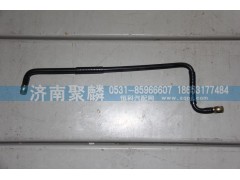 AZ2203250042,油管,濟(jì)南聚麟汽車銷售服務(wù)有限公司