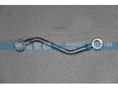 WG2203240041,油管總成,濟(jì)南聚麟汽車銷售服務(wù)有限公司