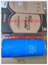 610800070015,發(fā)動(dòng)機(jī)機(jī)油濾芯,濟(jì)南裕豐汽車配件銷售中心