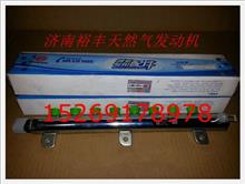 13024964,電噴發(fā)動機(jī)共軌管,濟(jì)南裕豐汽車配件銷售中心