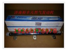 13024964,電噴發(fā)動機(jī)共軌管,濟(jì)南裕豐汽車配件銷售中心