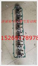 610800050064,發(fā)動(dòng)機(jī)搖臂總成,濟(jì)南裕豐汽車配件銷售中心