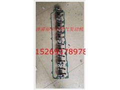610800050064,發(fā)動(dòng)機(jī)搖臂總成,濟(jì)南裕豐汽車配件銷售中心