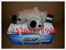 612600111360,電噴客車發(fā)動機排氣管,濟南裕豐汽車配件銷售中心