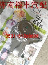 410800070001,發(fā)動(dòng)機(jī)機(jī)油泵總成,濟(jì)南裕豐汽車配件銷售中心