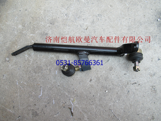 H4172350000A0,換檔拉桿GTL,濟(jì)南愷航歐曼汽車配件有限公司