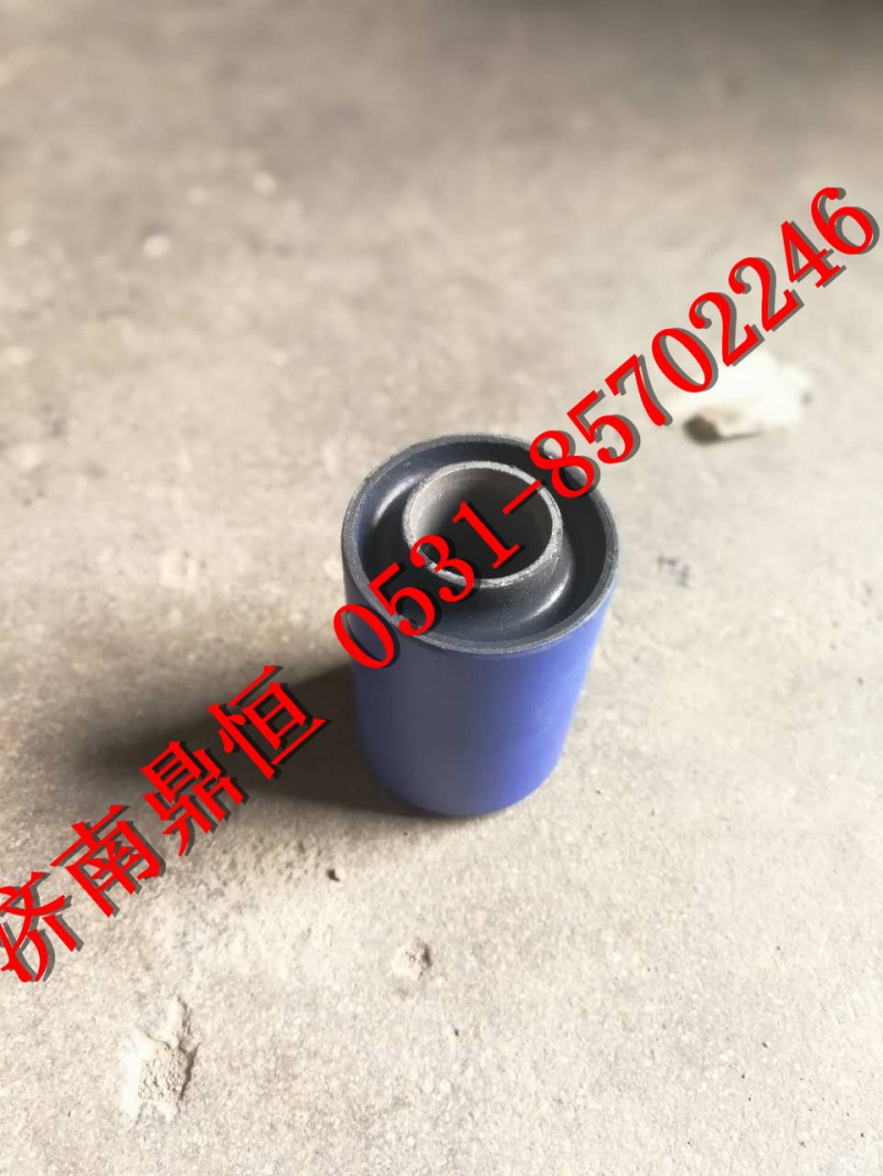 178000680035,后穩(wěn)定桿襯套,濟(jì)南鼎恒重型汽車(chē)配件有限公司