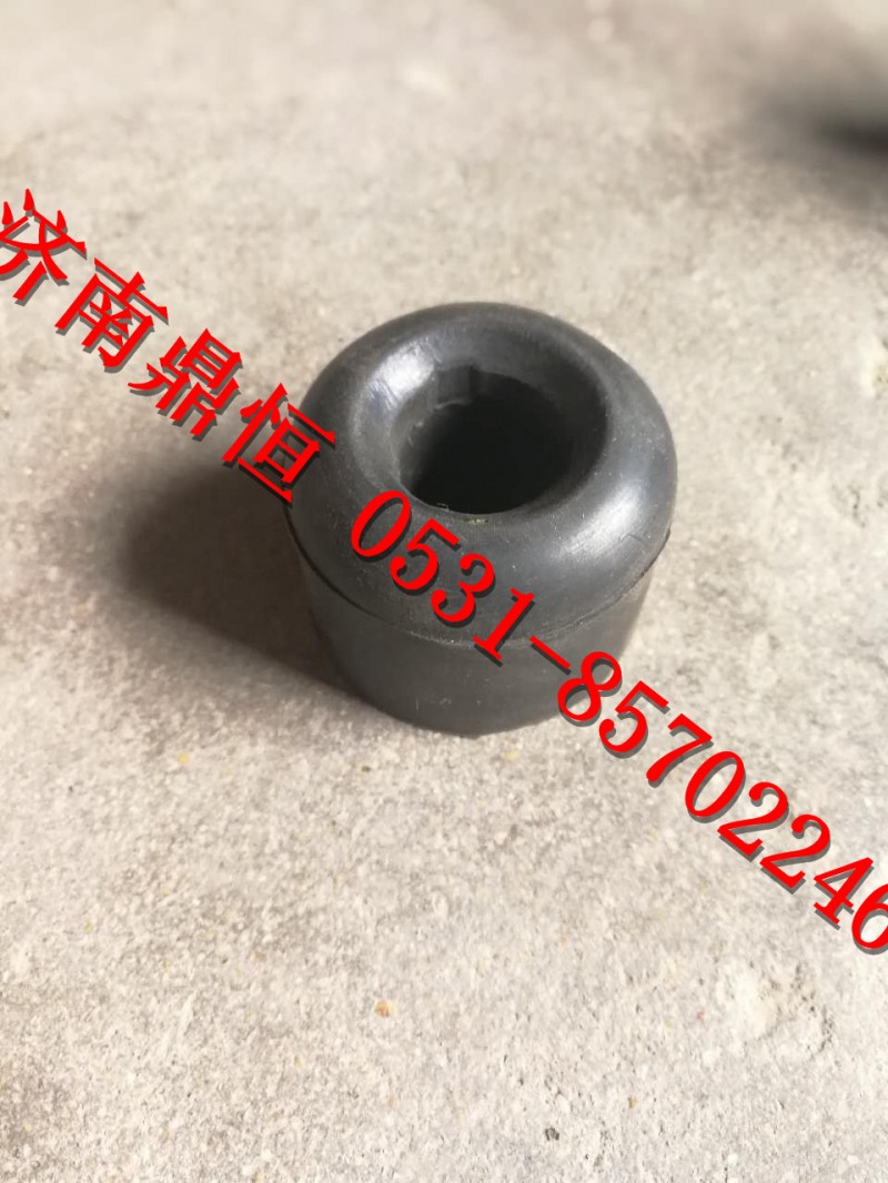 AZ1664430093,A7駕駛室限位塊,濟(jì)南鼎恒重型汽車配件有限公司