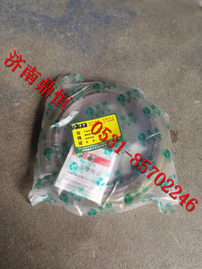 105-154-15,前輪油封,濟(jì)南鼎恒重型汽車(chē)配件有限公司
