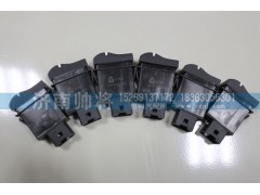LG9704580159,DPF指示燈開關(guān),濟南帥將商貿(mào)有限公司