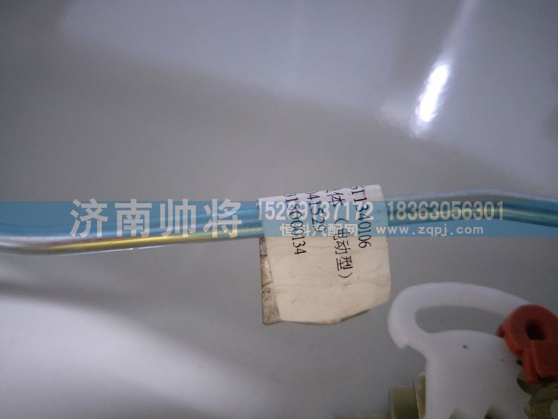 LG1611340106,右鎖體電動型,濟南帥將商貿有限公司