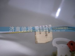 LG1611340106,右鎖體電動型,濟南帥將商貿有限公司