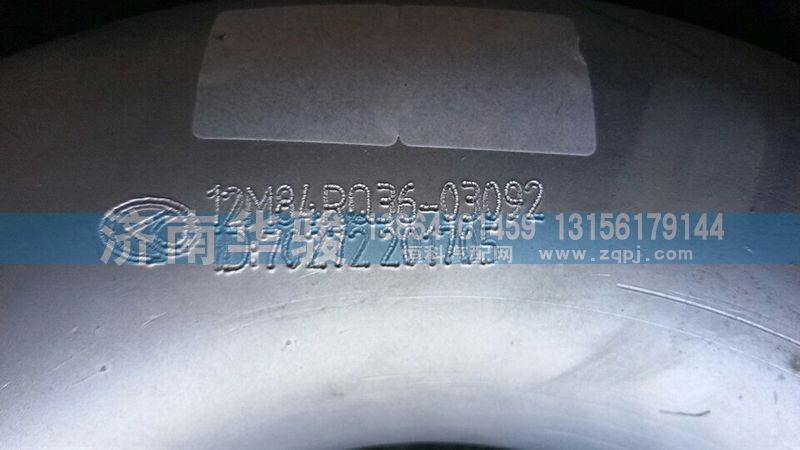 12M84RQ36-03092,后處理中進氣管,濟南華駿汽車貿(mào)易有限公司
