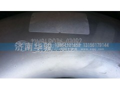 12M84RQ36-03092,后處理中進氣管,濟南華駿汽車貿(mào)易有限公司