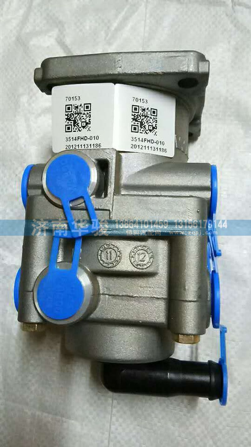 3514FHD-010-W,腳制動(dòng)閥總成(威伯科),濟(jì)南華駿汽車(chē)貿(mào)易有限公司