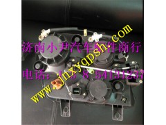151233640001,歐曼ETX高頂前照組合燈 前組合大燈  組合前照燈,濟(jì)南少岱汽車配件有限公司