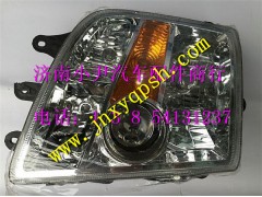 1418136408003,歐曼左前組合燈總成 前照燈 前組合大燈,濟(jì)南少岱汽車配件有限公司