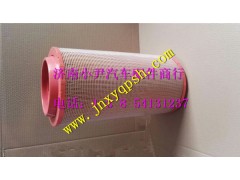 710W08405-0021,中國重汽豪沃T7H空氣濾芯 空濾器芯,濟(jì)南少岱汽車配件有限公司