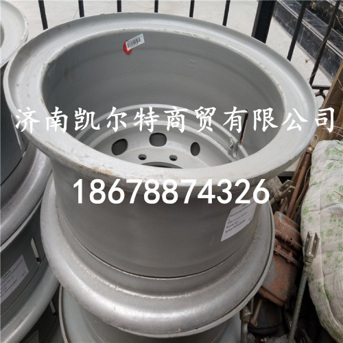 供應(yīng)重汽陜汽奔馳WG9112610062  8.5-20鋼圈/WG9112610062