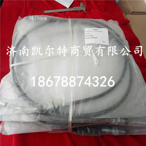 供應(yīng)北方奔馳5063000330油門(mén)拉線/5063000330